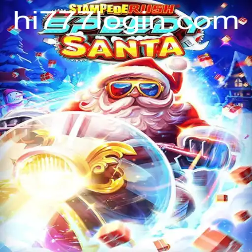 StempedeRushSpeedy: A Thrilling New Adventure Awaits